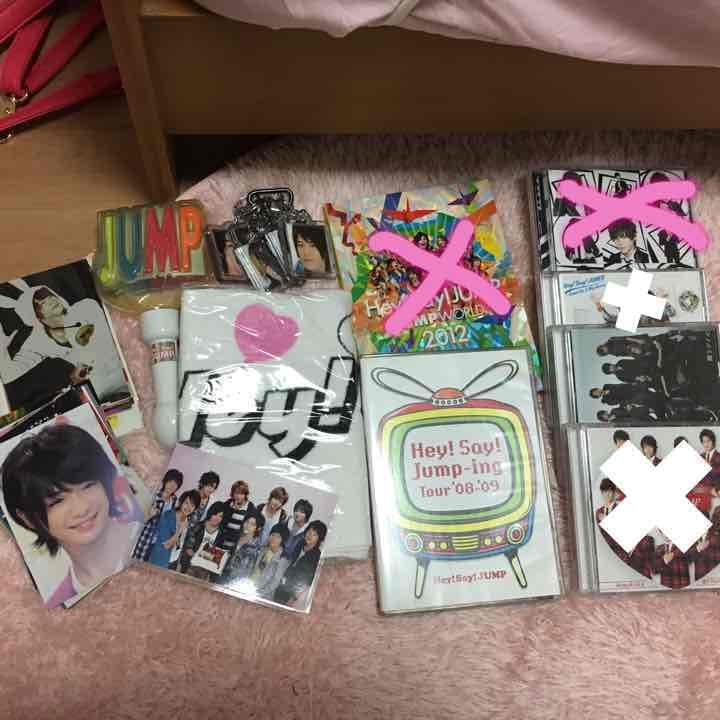 Hey!Say!JUMPグッズ