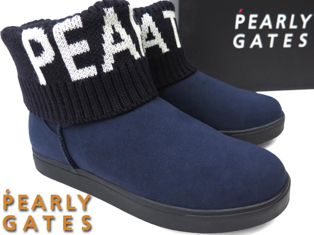 展示品●パーリーゲイツ●ヌバック×リブニット　ゴルフショートブーツ　24.5cm