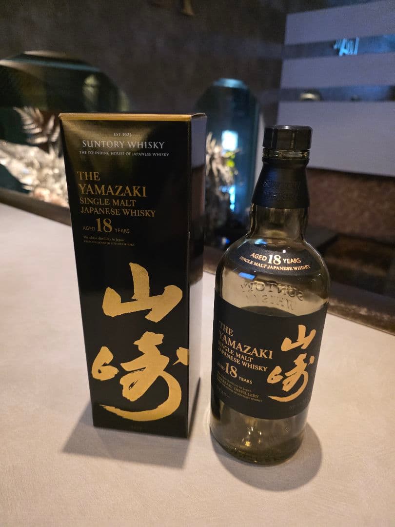 山崎 18年 シングルモルトウイスキー 700m空きビンl