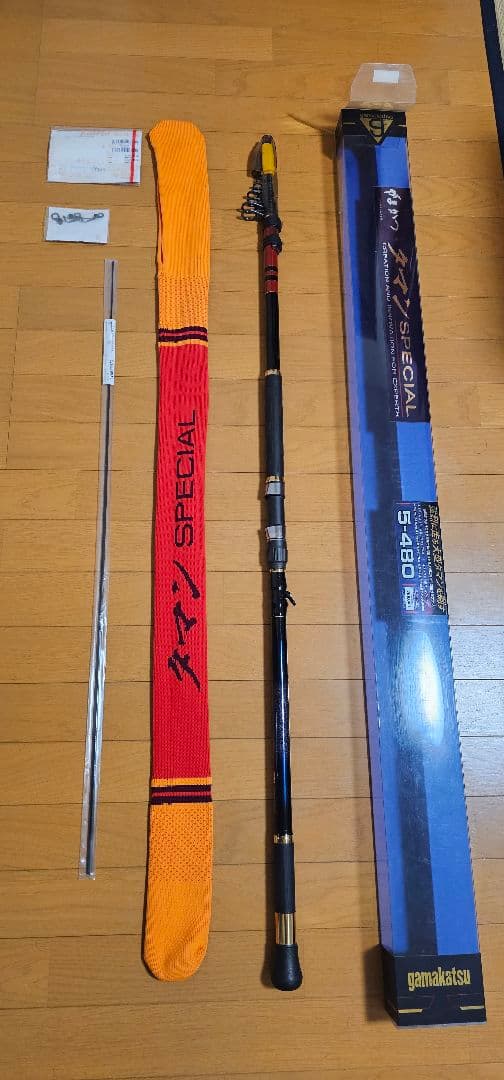 がまかつタマンスペシャル5号