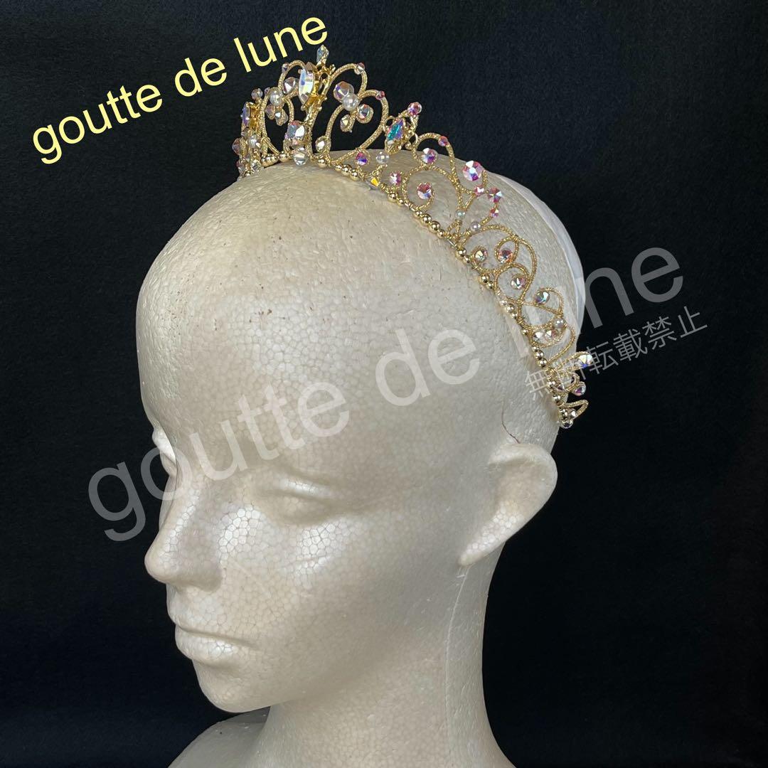 ゴールドのティアラ＊バレエティアラ（No.306）