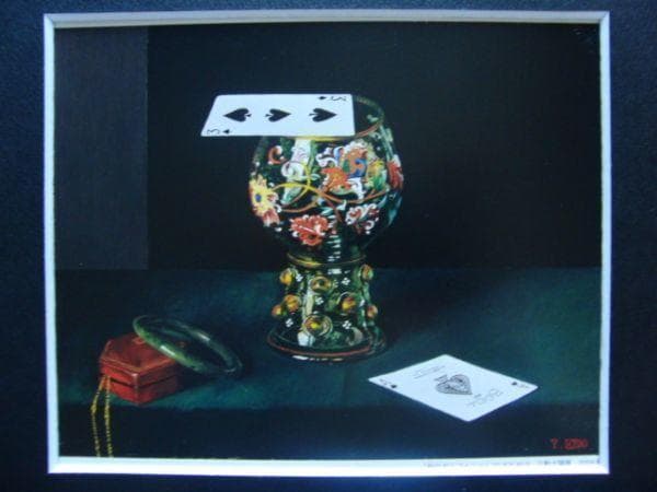 城戸 義郎 【絵のポリフォニー】 希少画集画、状態良好、新品高級額装付