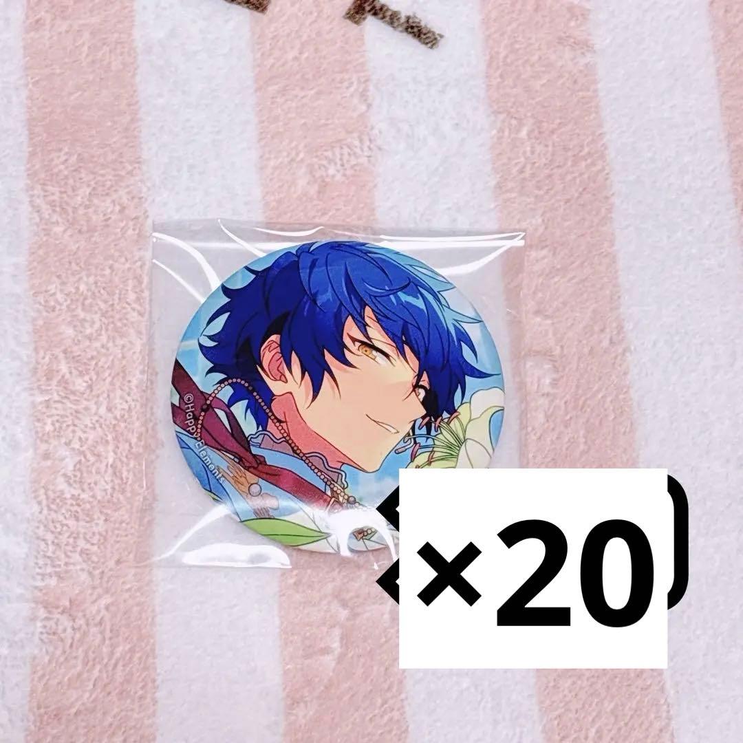 あんスタ 漣ジュン イベコレ 缶バッジ