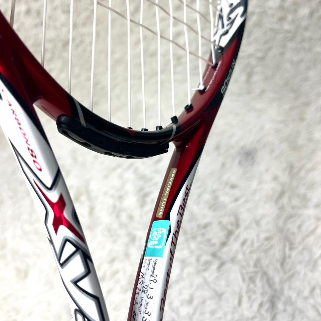 【美品】ミズノ XYST T1 0U 最終型 ソフトテニス ラケット レッド