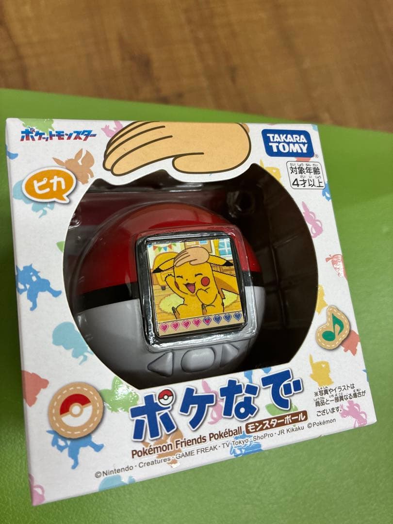 ポケなで