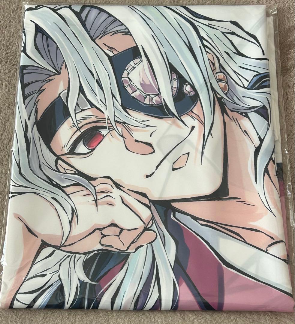 鬼滅の刃 宇髄天元 c104 コミケ 寝そべり 布ポスター