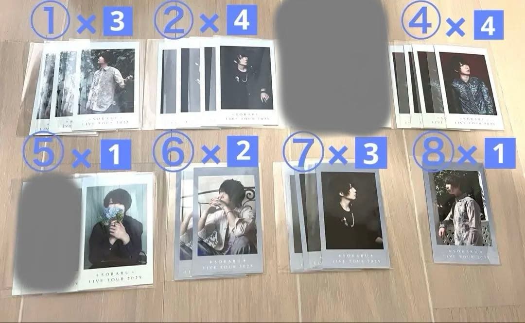 【匿名配送】そらる　チェキ　ユメくじ　くじ　E賞　F賞　まとめ売り　22枚