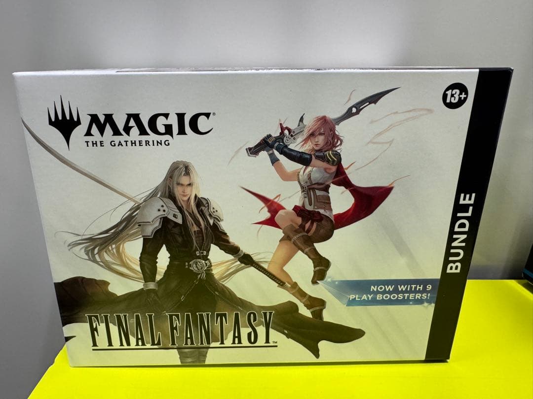 Magic: The Gathering Final Fantasy バンドル