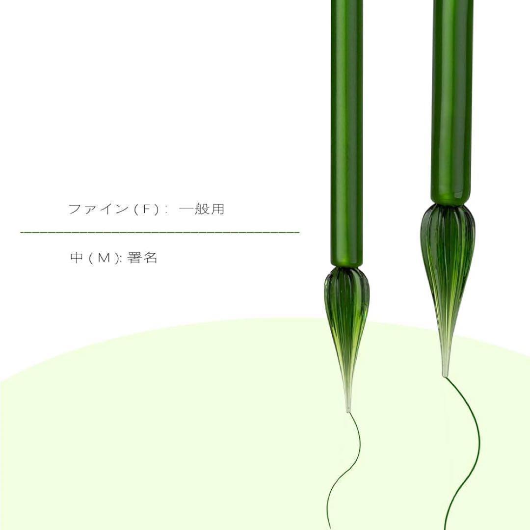 ベルランガラスペン レインボークリスタルガラスペン ガラスディップペンインク