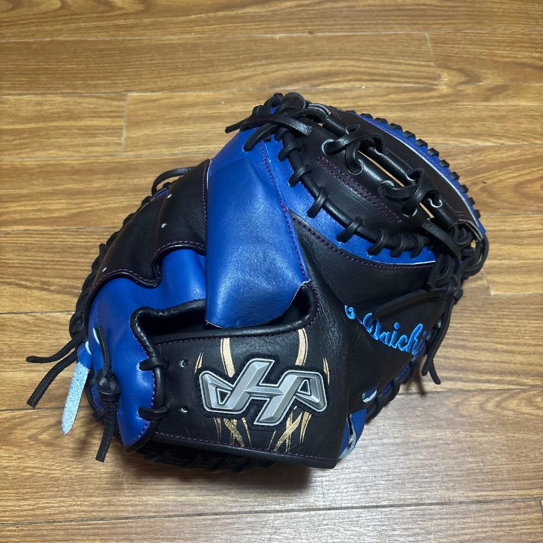 ハタケヤマ硬式キャッチャーミット