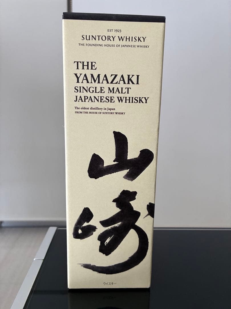 山崎　ウィスキー　新品未開封