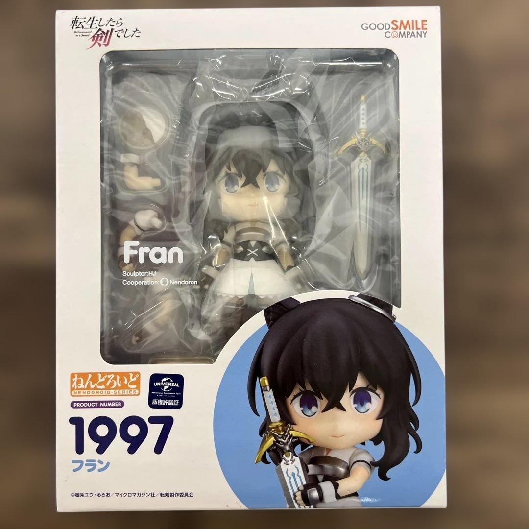 261251 転生したら剣でした　フラン 1997 ねんどろいど