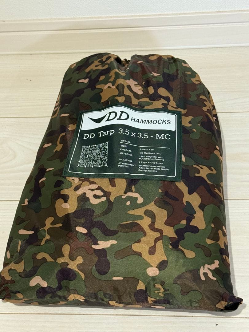 DDタープ 3.5×3.5 カモフラージュ柄