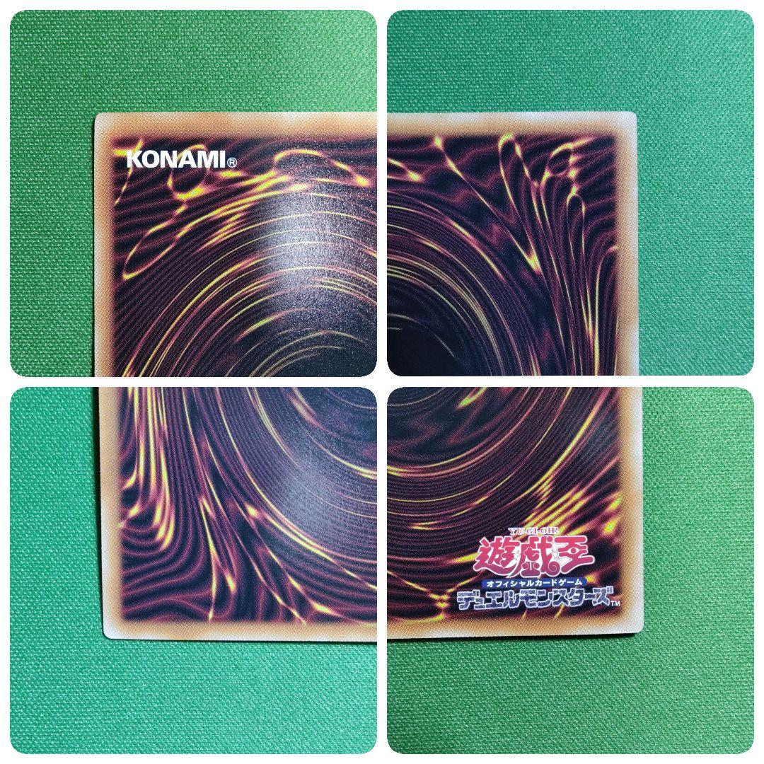 遊戯王　閃刀姫レイ＆カガリ＆増援＆レムニスゲート他　25th＆プリズマ　絵違い