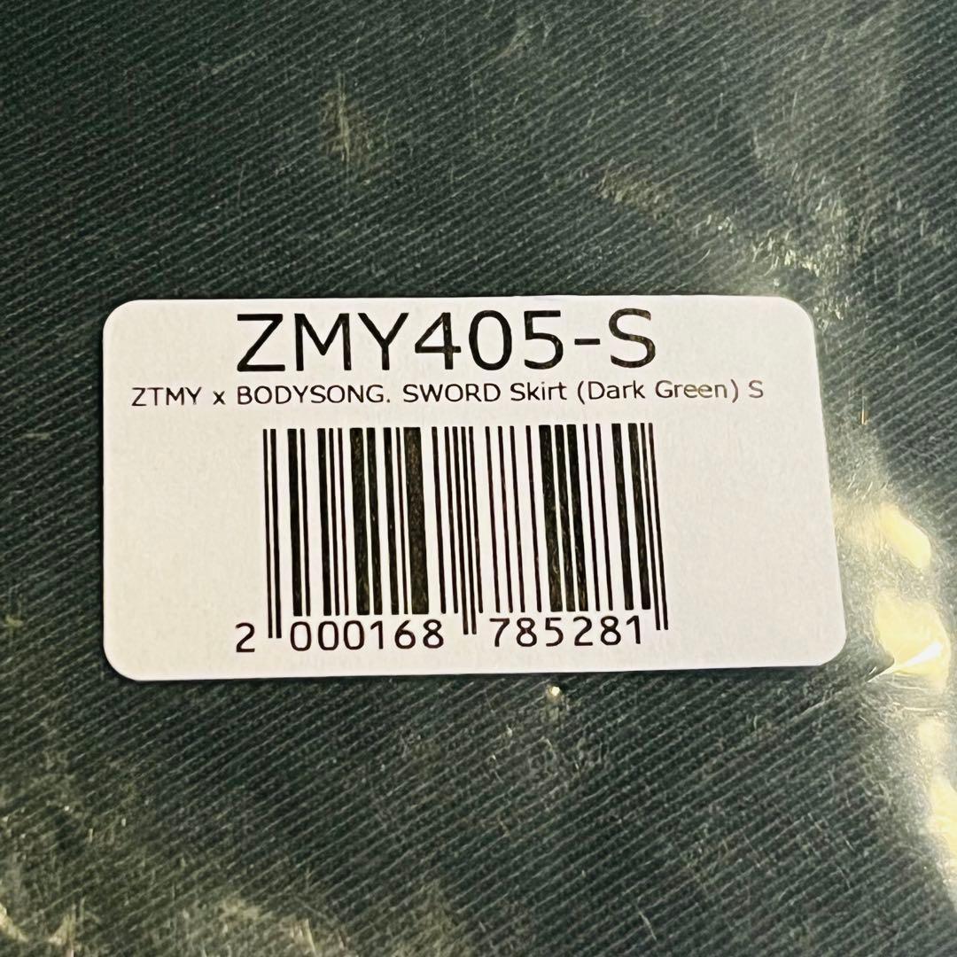 ZTMY x BODYSONG スカート
