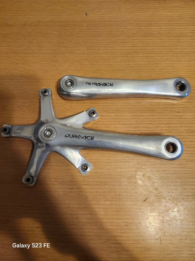 DURA-ACE FC-7710 クランクアーム