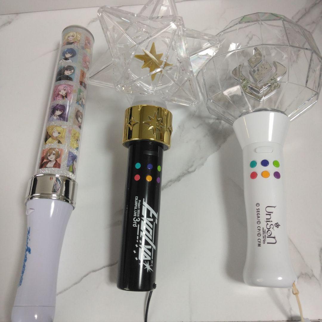 プロセカ　ペンライト　まとめ売り