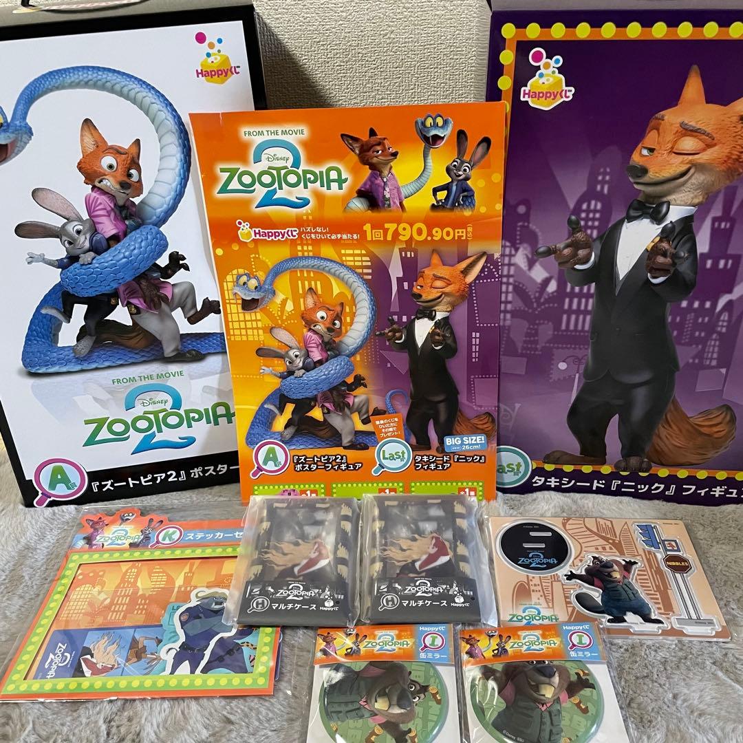 ズートピア Happyくじ　ニック　ポスターフィギュアセット