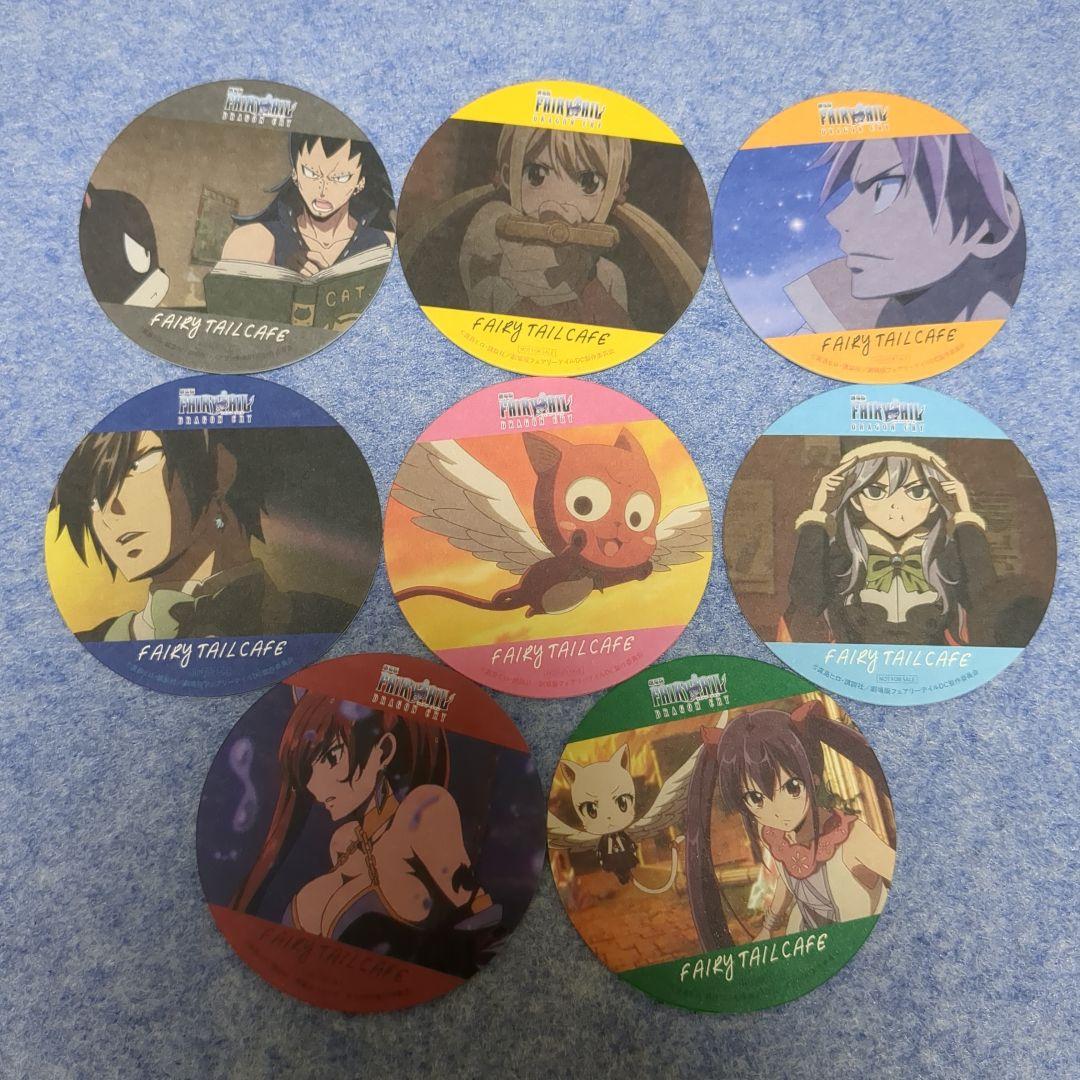 FAIRYTAIL コースター 8種 レア 特典 非売品 フェアリーテイル