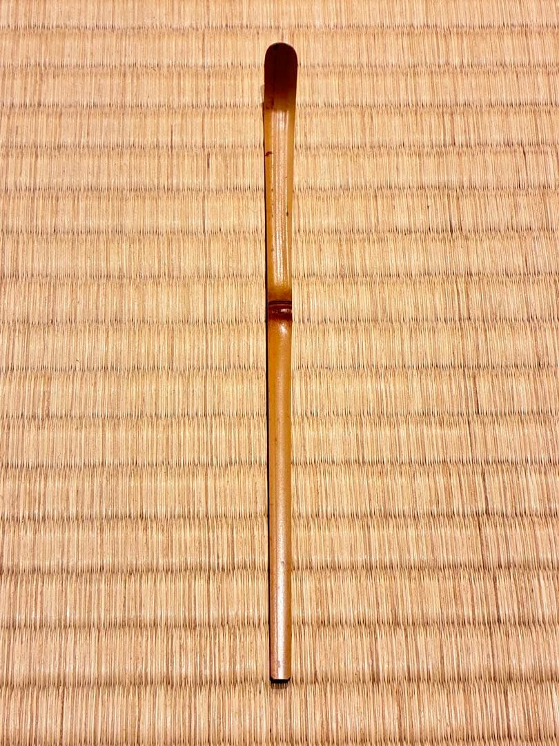 茶道具 茶杓　銘『冬木立』 大徳寺三玄院 長谷川寛州老師 書付　久保良斉削り