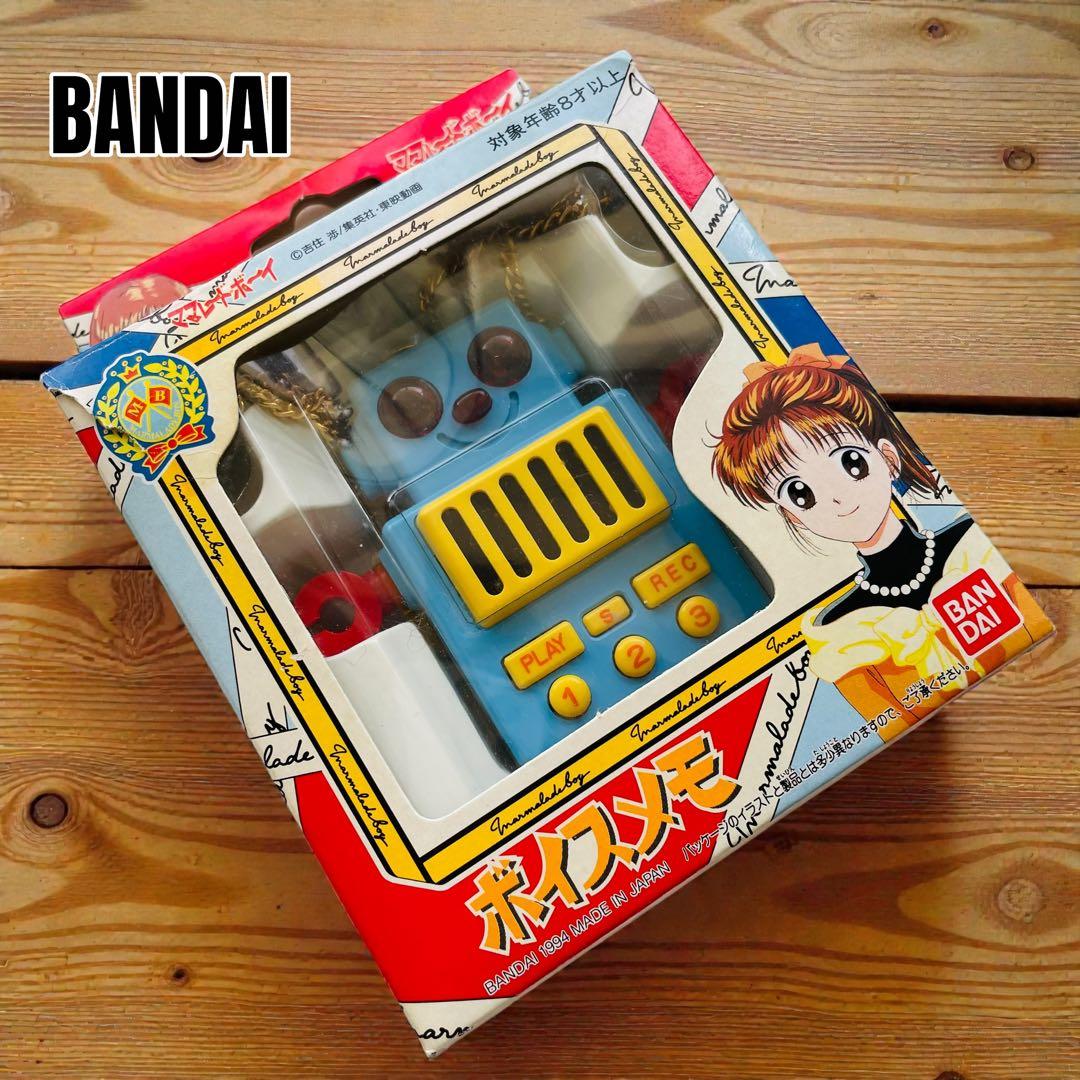 希少 箱付き ママレードボーイ ボイスメモ 当時品 バンダイ
