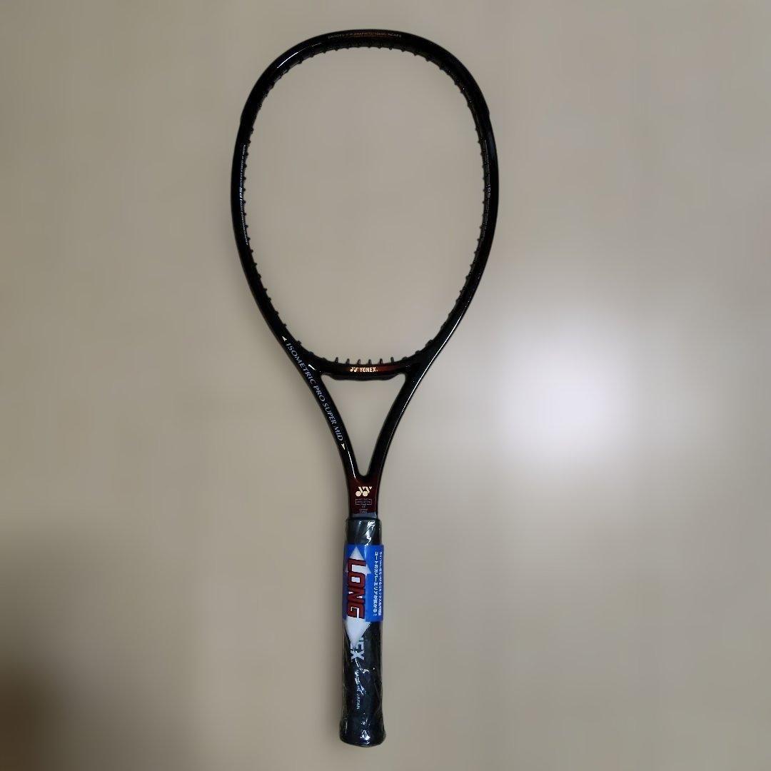​【超希少・新品未使用】YONEX ISOMETRIC PRO 105