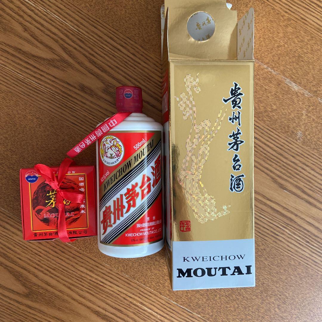 茅台