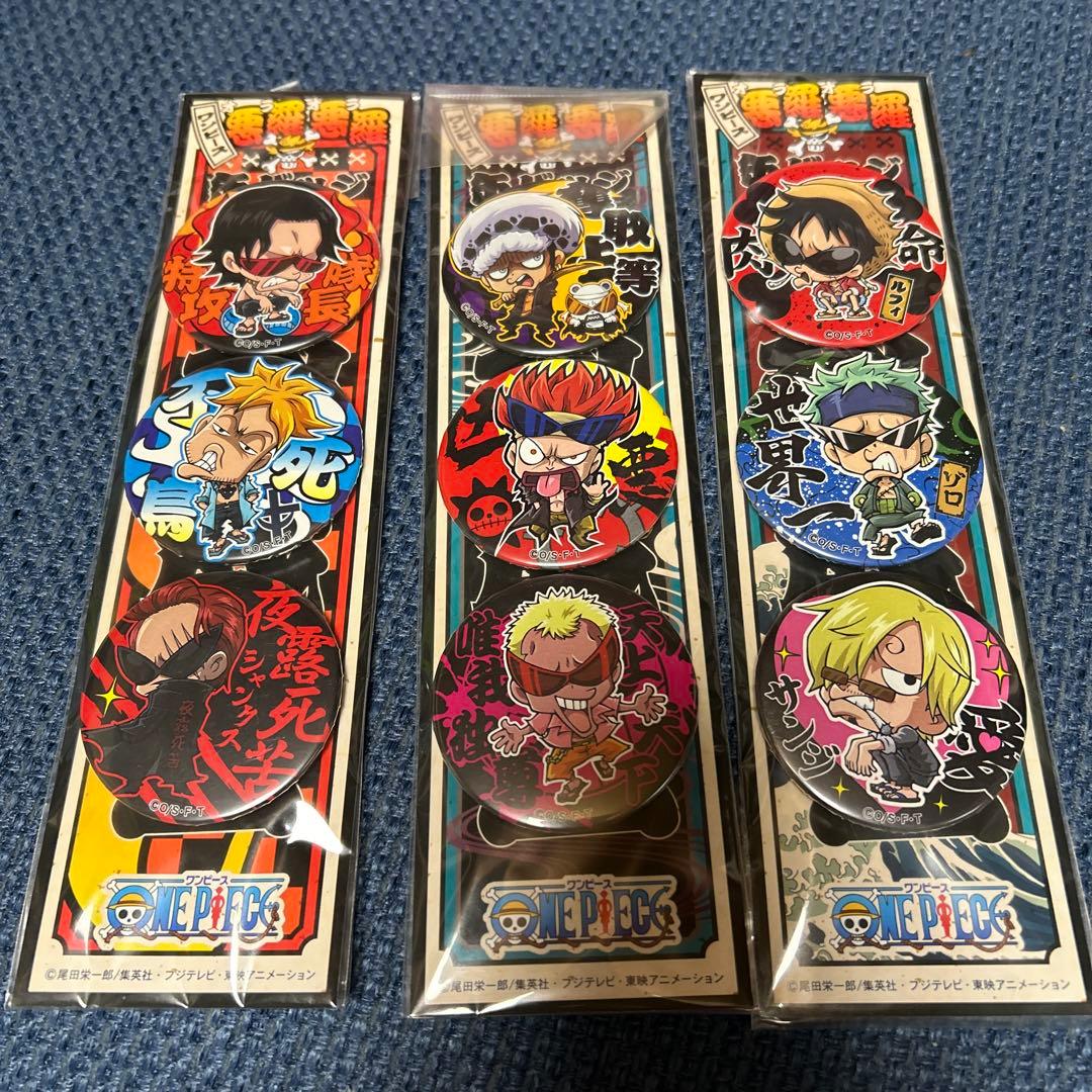 ワンピース 麦わらストア 限定 悪羅悪羅缶バッジ