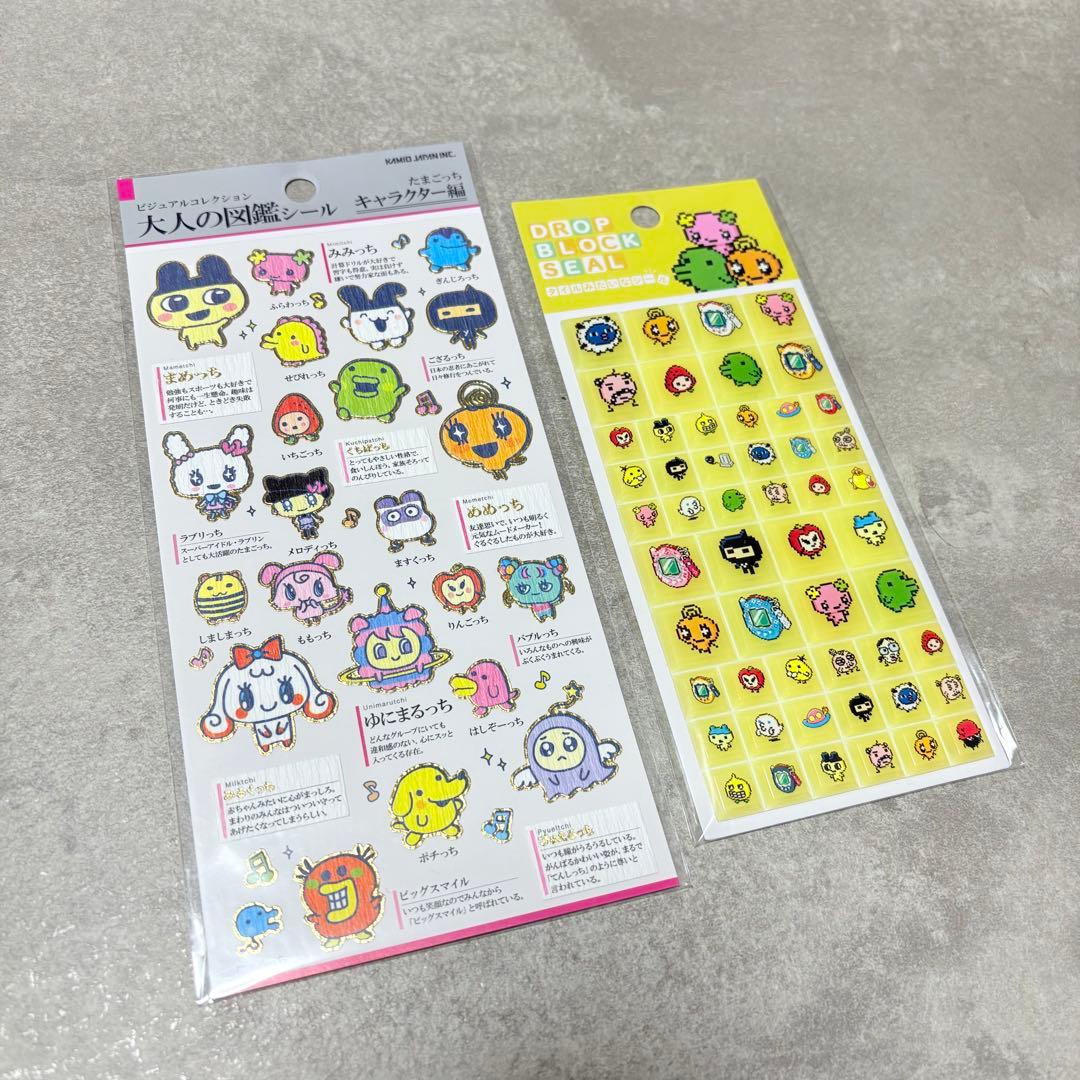 ボンボンドロップシール シール まとめ売り サンリオ たまごっち 正規品