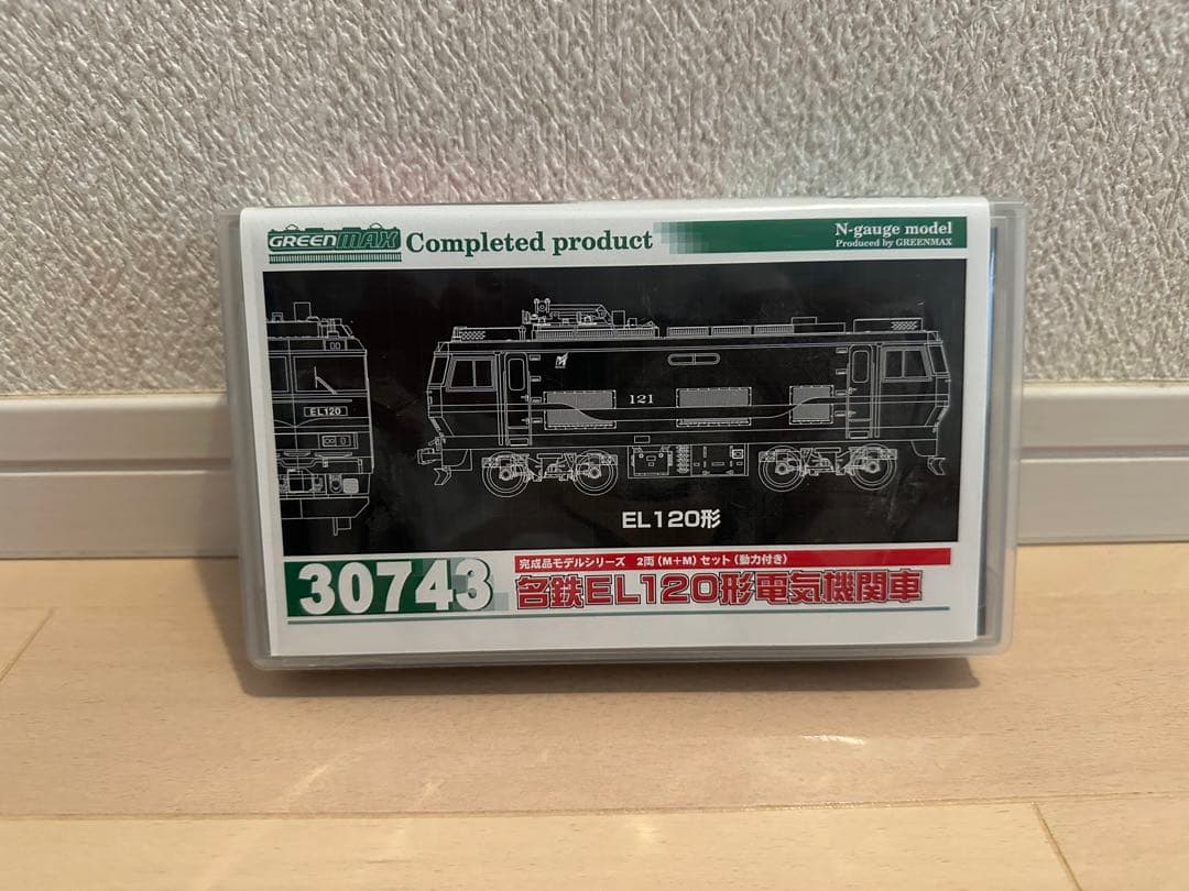 グリーンマックス EL120型 Nゲージ完成品モデル 30743