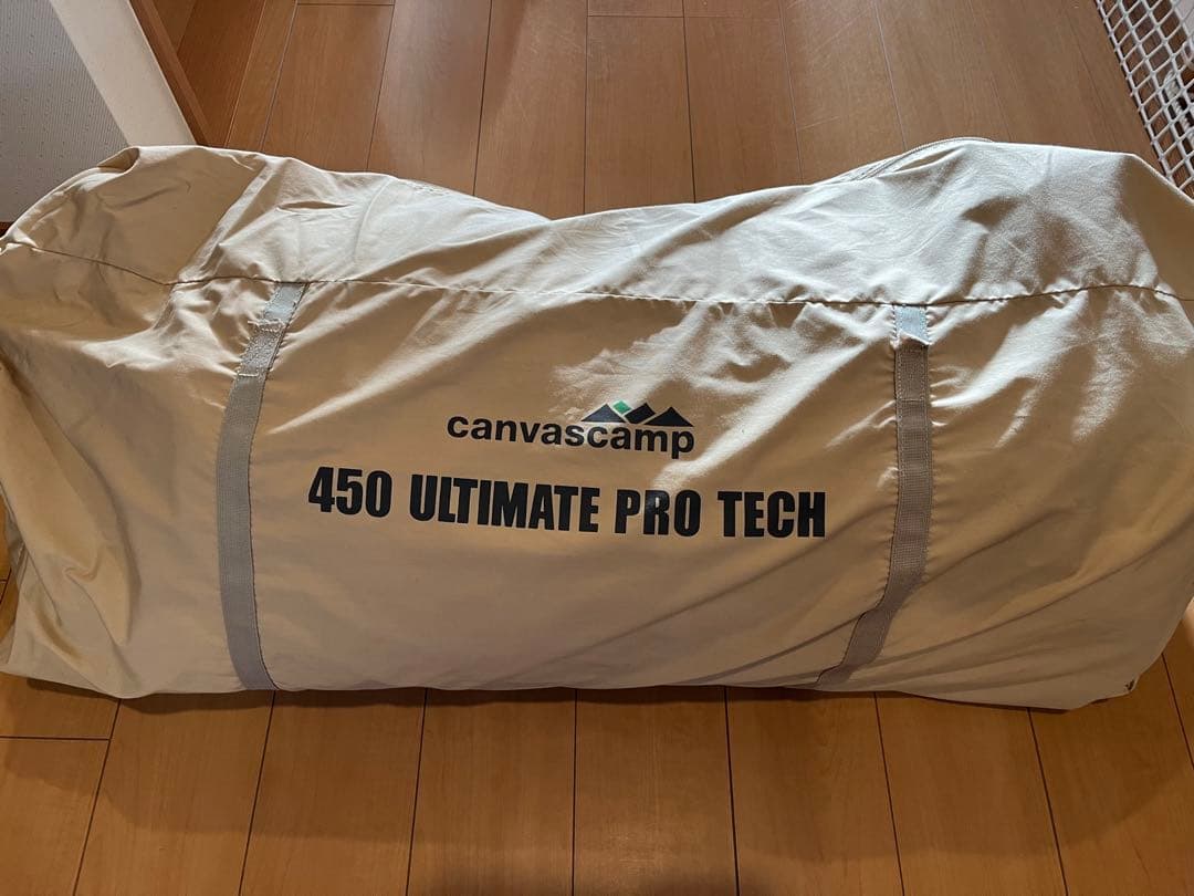 canvascamp シブレー450 ultimate pro tech