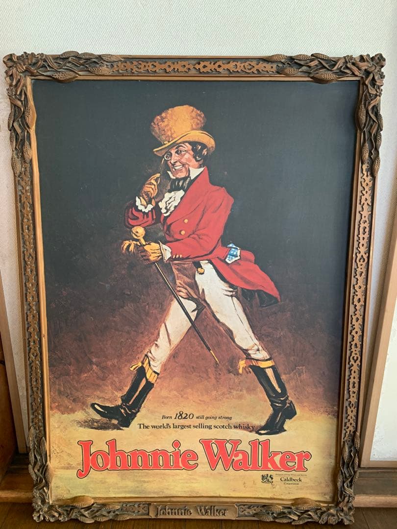 Johnnie Walker 油絵風ビンテージポスター【引取限定】