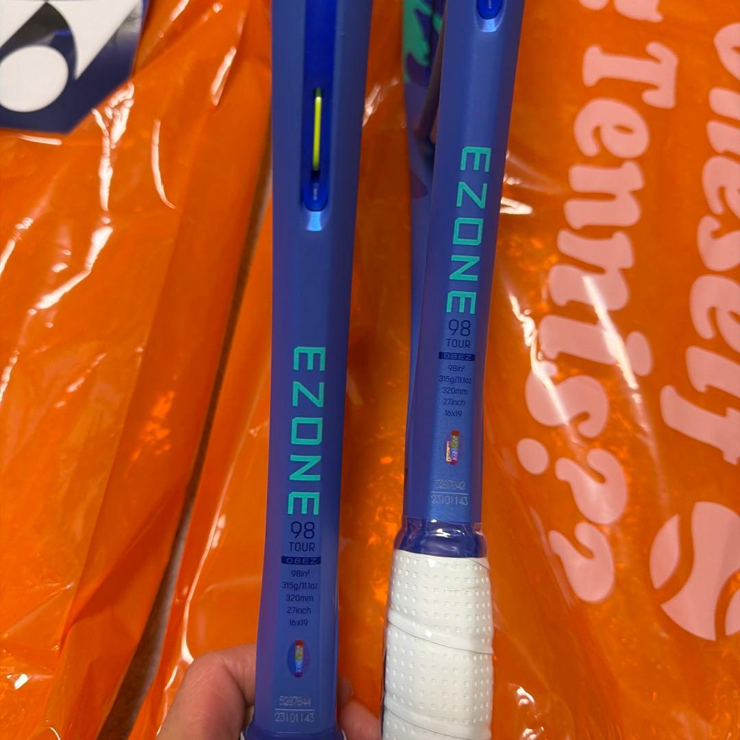 完全早い者勝2本セット新品YONEX EZONE 98 tour 2025 G2