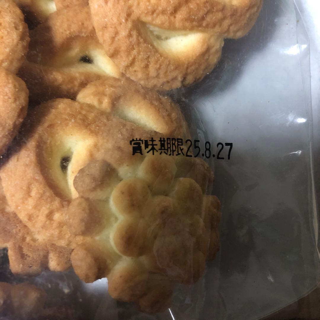 食品詰め合わせ　ドラ猫