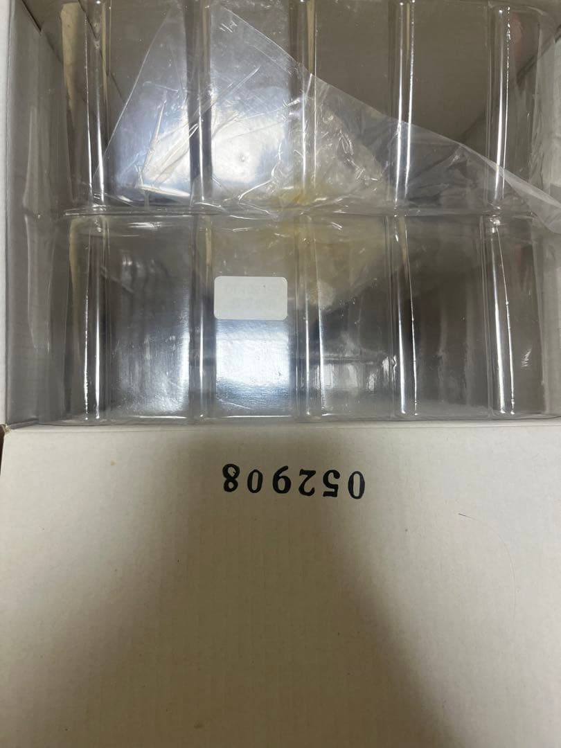 ドラゴンボール一番くじ孫悟空D賞