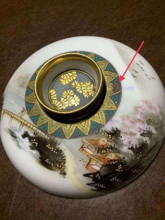 貴重！九谷焼　明治期　笹田友山製　青粒手金彩　金盛　日本の原風景