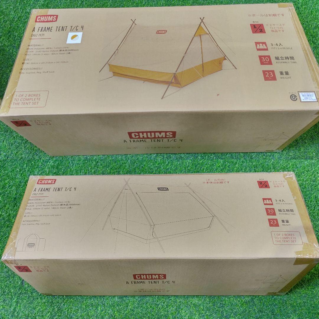 チャムス CHUMS エーフレームテントT/C 4