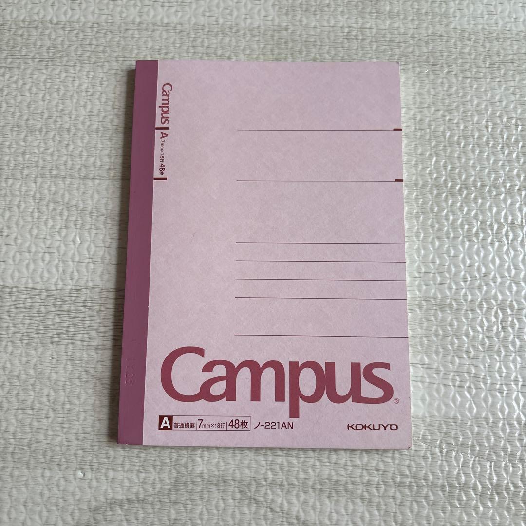 KOKUYO Campus A5 ピンク ノート 48ページ