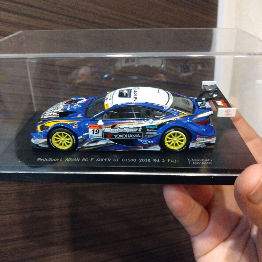 GT500マシン