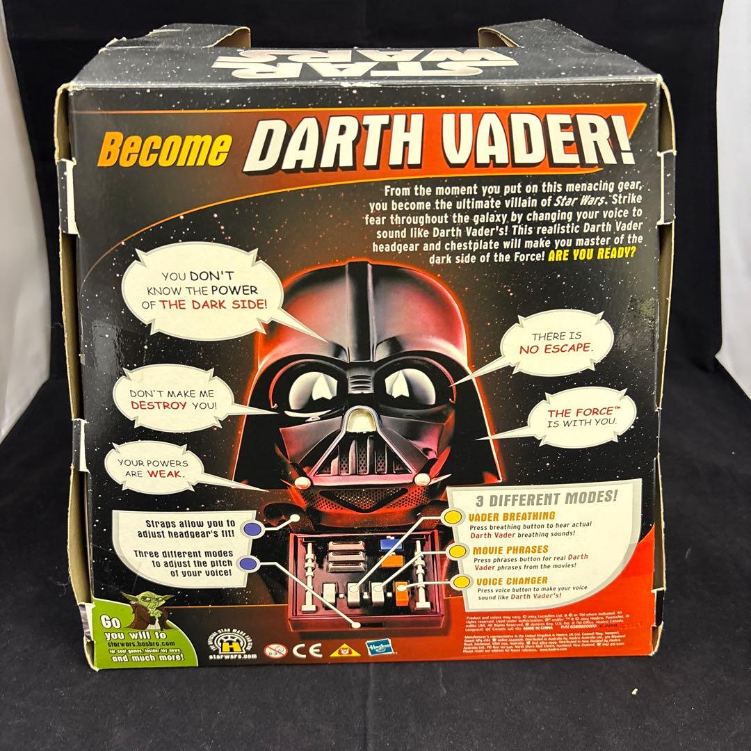 ダースベイダー　ボイスチェンジャー　ライトセーバー