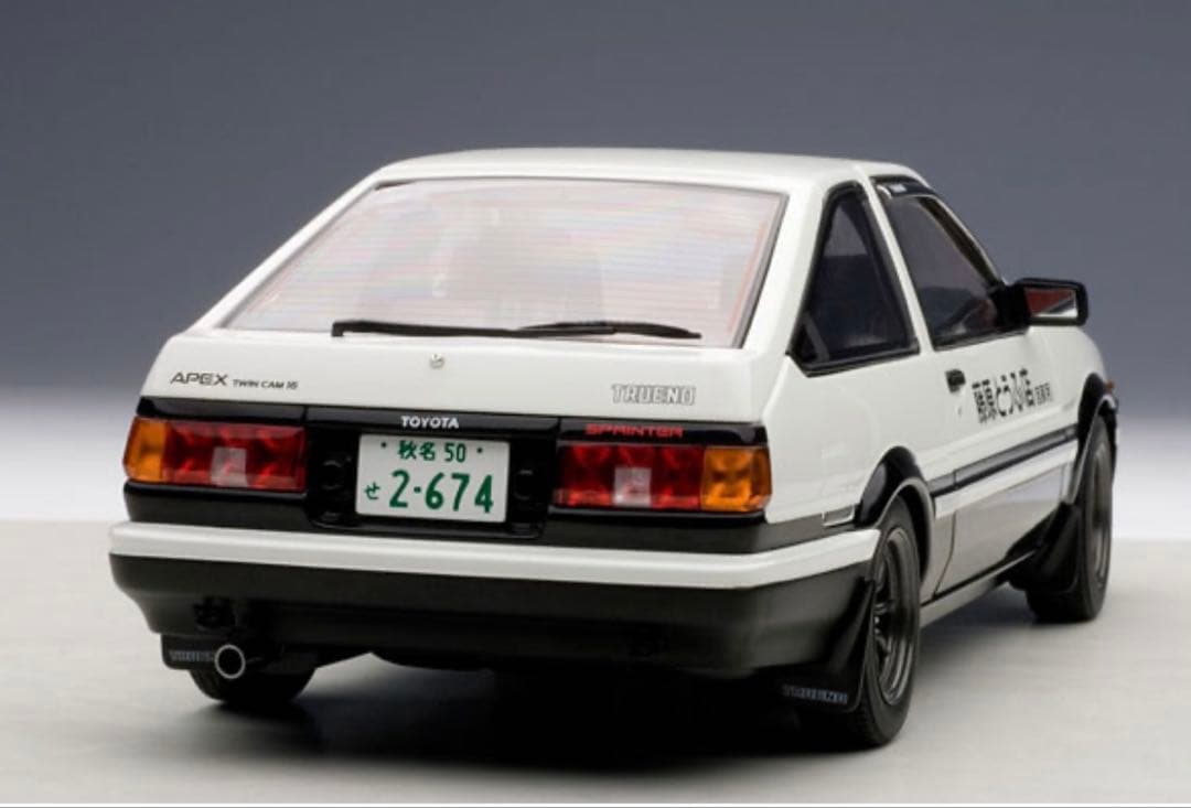 オートアート 頭文字D スプリンタートレノ レジェンド1 覚醒