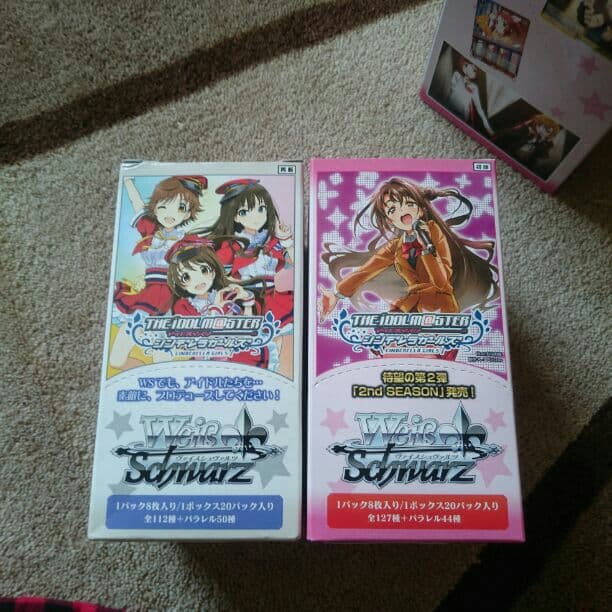 ヴァイスシュヴァルツ デレマス ノーマルカードバラ売り