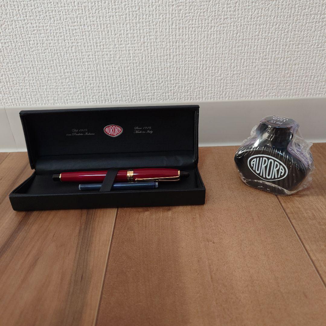 AURORA イプシロン 万年筆 ボルドー インク付き