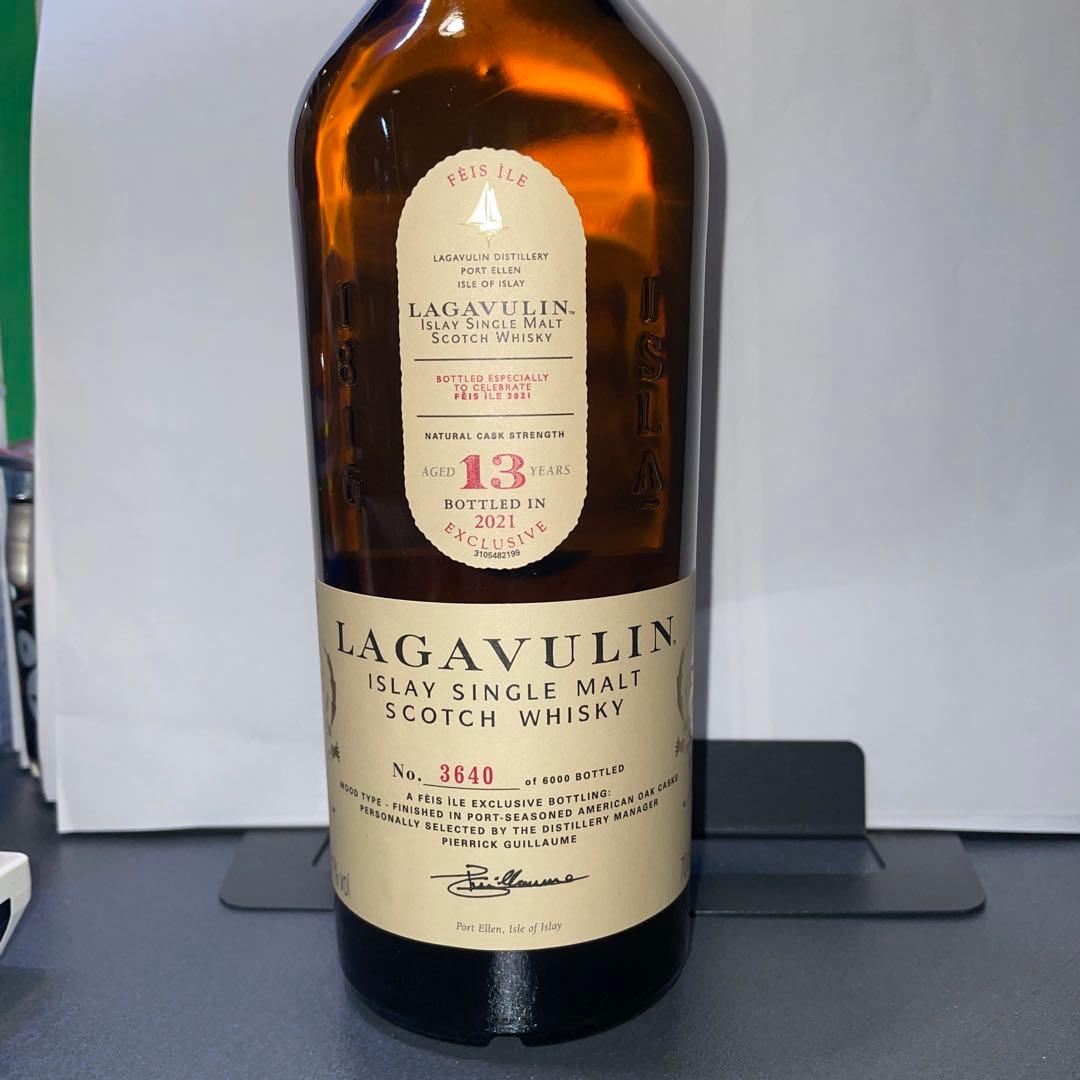 LAGAVULIN 13年 箱無し1本