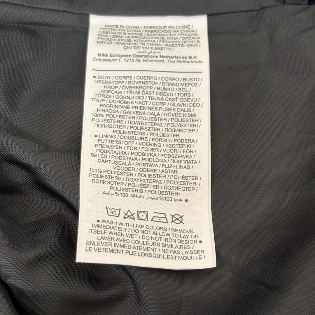 NIKE ナイキ ブライトン アルビオン ナイロンジャケット 三笘薫 サッカー