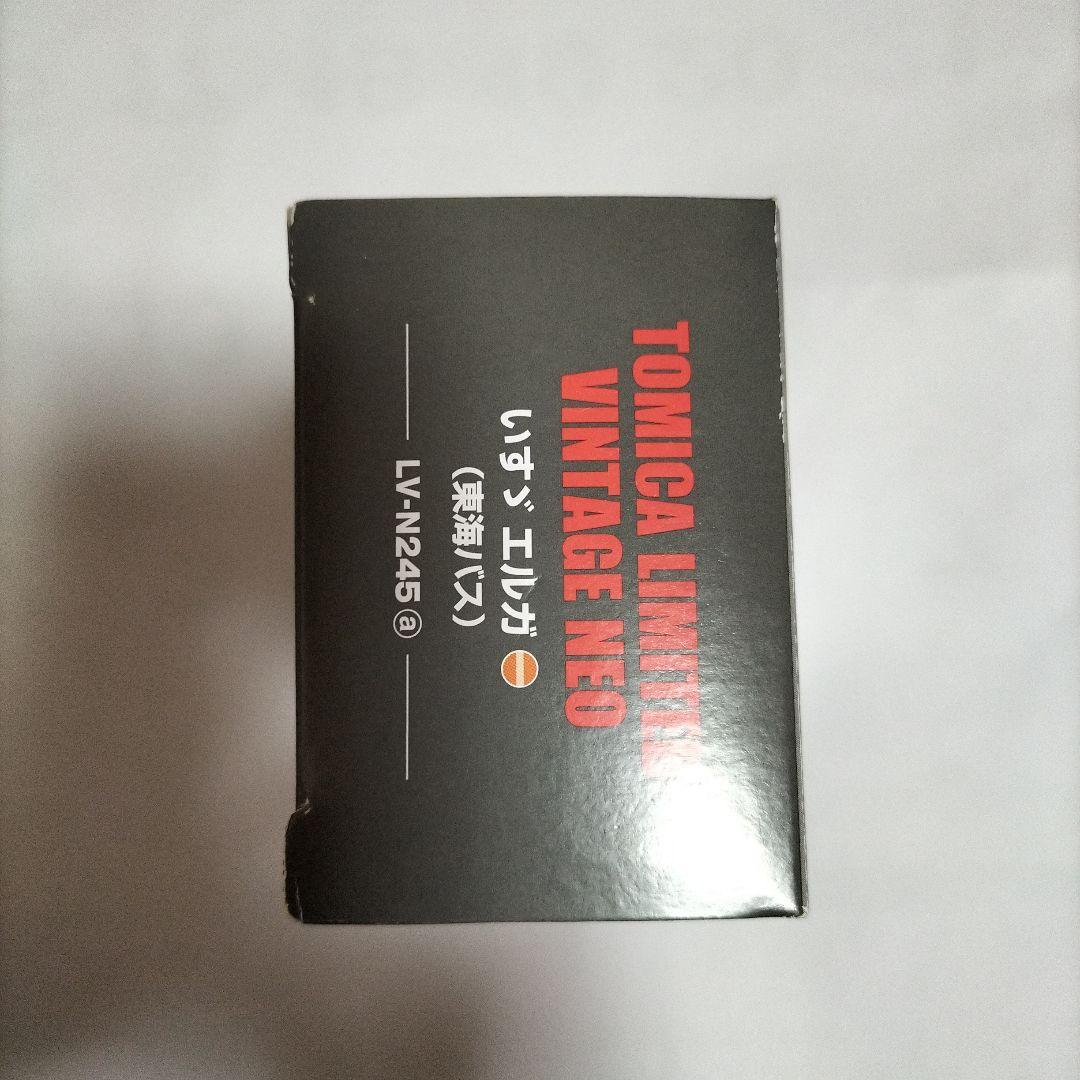 トミカリミテッドヴィンテージネオ いすゞ エルガ 東海バス 新品未使用品