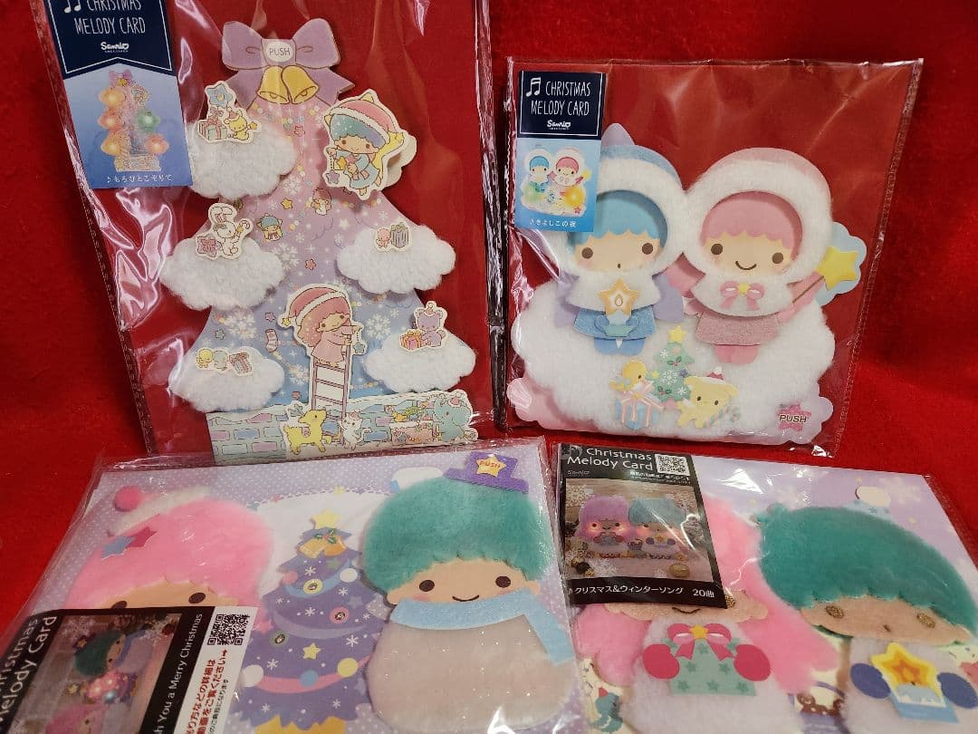 【ジャンク品】サンリオ　キキララ　クリスマスメロディカード　　4種