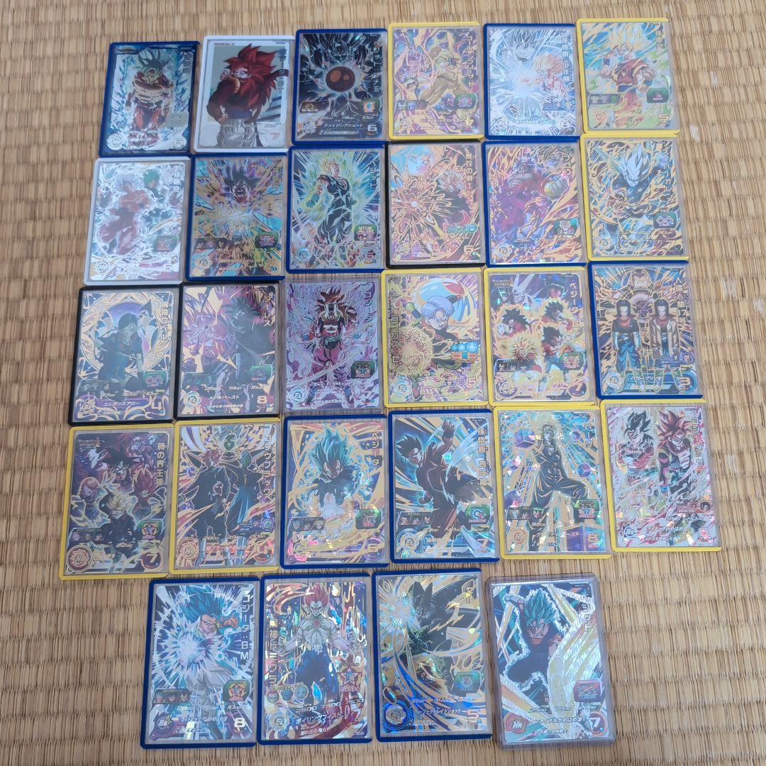 ゆーか 断捨離