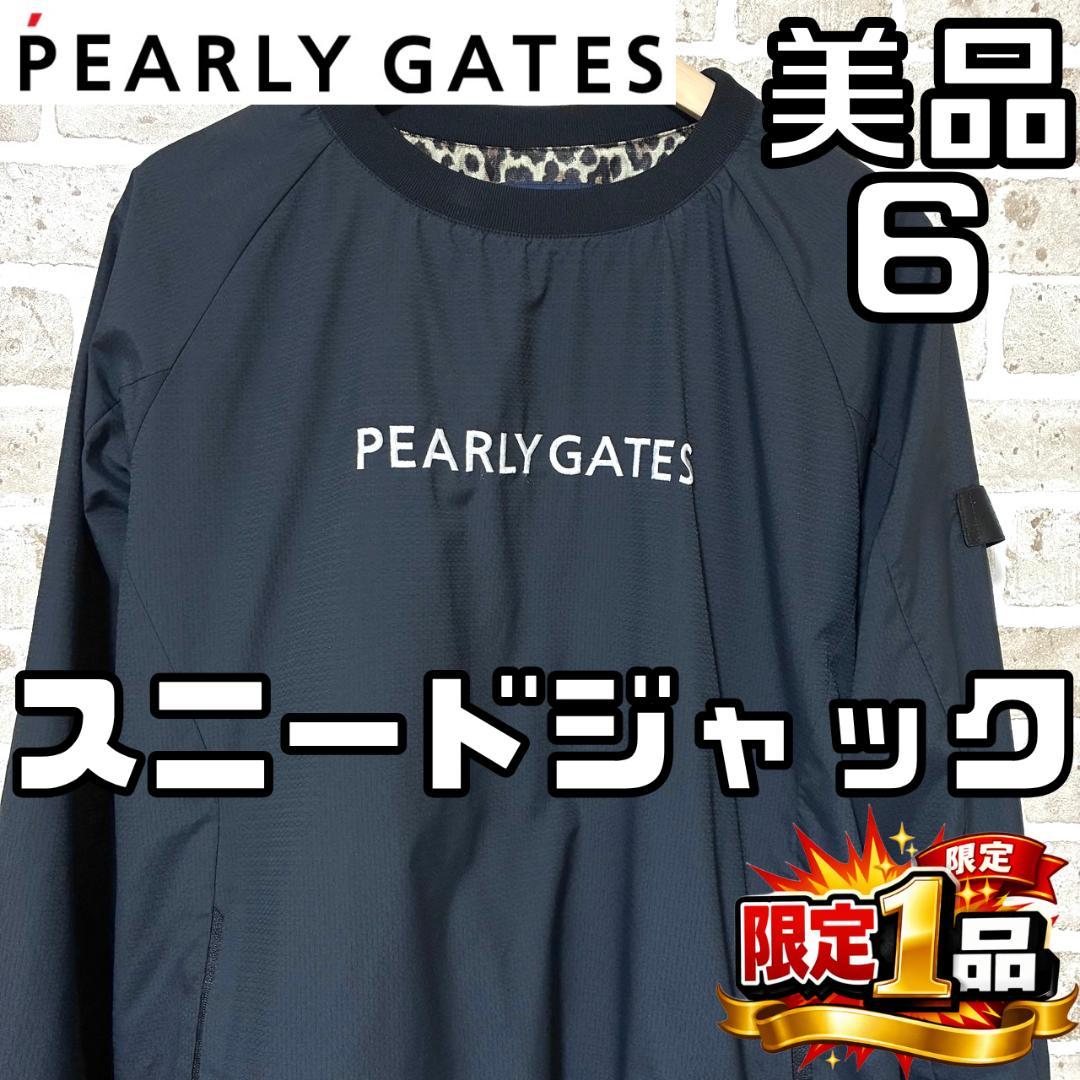 【フォロー割】限定1着 パーリーゲイツ 蓄熱保温 スニードジャック サイズ6