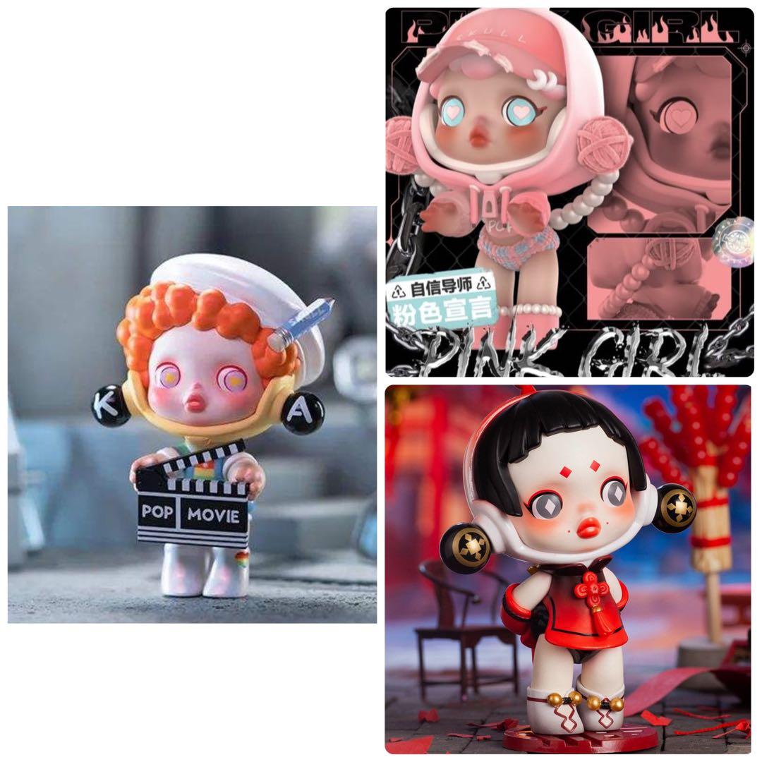POPMART SKULLPANDA フィギュア　まとめ売り